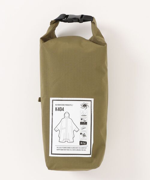 レインコート カッパ KiU/キウ　NEW STANDARD RAIN PONCHO 2ND レディース メンズ | KiU | 24
