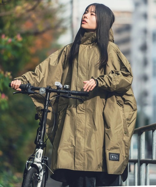 レインコート カッパ KiU/キウ　NEW STANDARD RAIN PONCHO 2ND レディース メンズ | KiU | 07