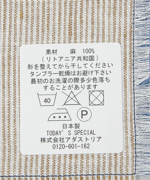 ランチョンマット リネンコースター / Faux ＆ Cachet Inc.×TODAY'S SPECIAL | TODAY'S SPECIAL | 05