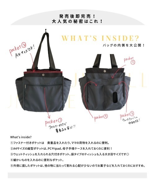 jumelle multi tote bag ピンク jumelle ショルダーバッグ バッグ multi tote bag レディース