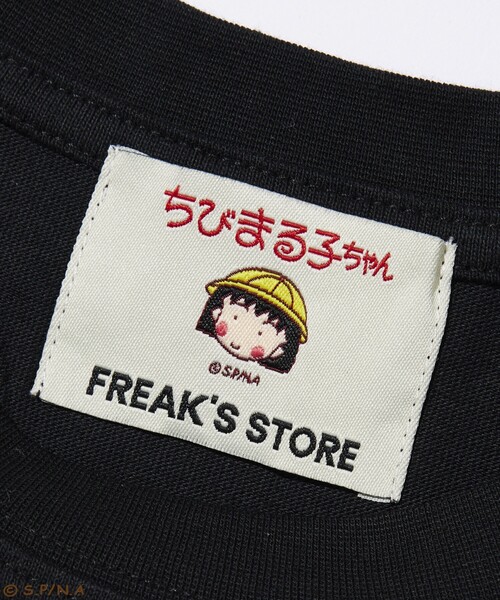 Lサイズ　ちびまる子ちゃん　Tシャツ　ちびまる子ちゃんマーケット　バックプリント Lサイズ ちびまる子ちゃん Tシャツ ちびまる子ちゃんマーケット