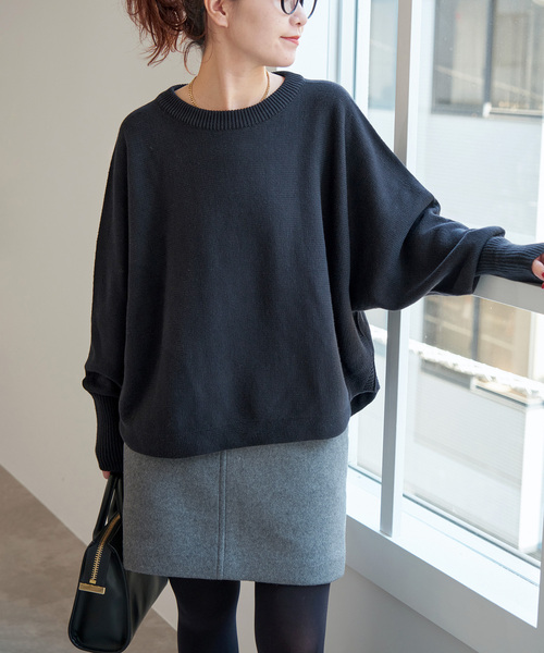 Spick＆Span（スピック アンド スパン） ニット セーター 「WEB限定