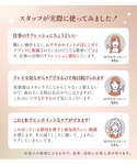 フェイラー フェイスポインターの詳細画像2
