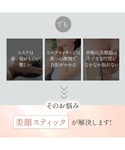 フェイラー フェイスポインターの詳細画像5