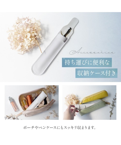 リファ美顔器（かっさ）｜フェイスケア | コスメ、美容、ヘアケア の