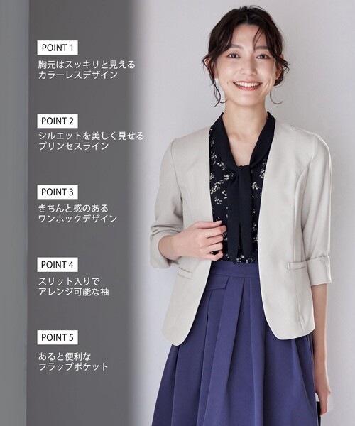 「Tiaclasse」 ノーカラージャケット M グレイッシュベージュ レディース_画像2
