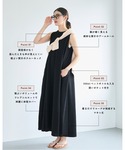 ワンピース 夏 ＼新色追加/エンボスノースリー...の詳細画像2