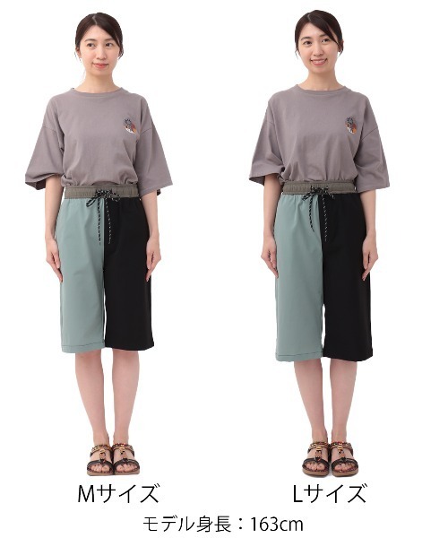 フレンチトースト　　夏服込み チチカカ パンツ クレイジーカラーハーフパンツ「ユニセックス