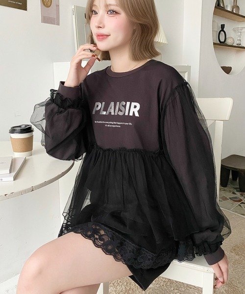 tシャツ フリルチュールドッキングペプラムTシャツ レディース フリルチュールドッキングペプラムTシャツ（Tシャツ/カットソー