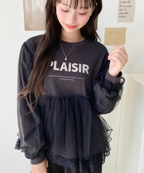 tシャツ ペプラムフリルトップ レディース Amazon | [X and Z] X&ZのSHOP(販売と購入正規店）トップス T