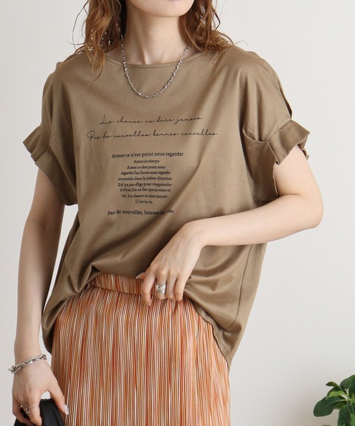 アンナニコラ Anna Nicola 袖タックロゴプリントカットソー （モカ） Anna Nicola tシャツ 袖タックロゴプリントカットソー