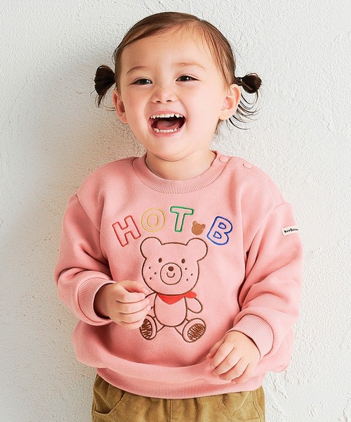 HOT BISCUITS トレーナー 「NEW Color Series」裏毛パイル素材 キッズ