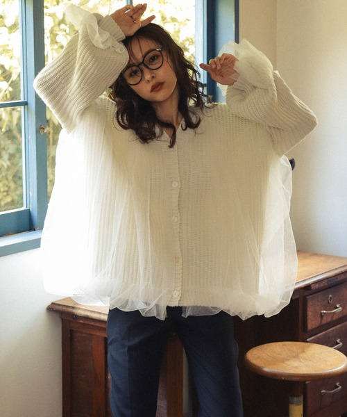 マルジェラ 本人期 DEANNA チュールカーディガン インサイドアウト マルジェラ 本人期 DEANNA チュールカーディガン インサイドアウト