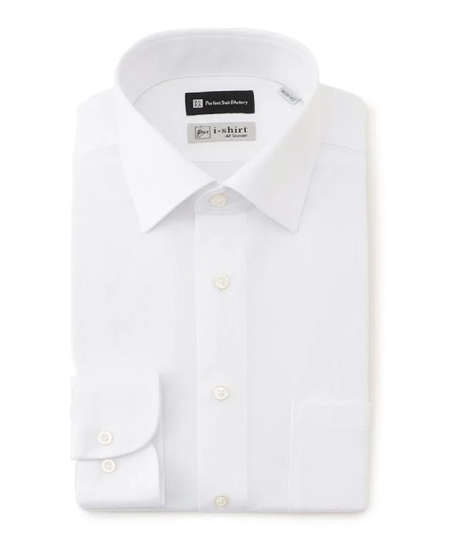 【新品未使用】アイシャツ i-shirt 半袖シャツ LとLL 3枚セット hm-ish-002-202507.jpg