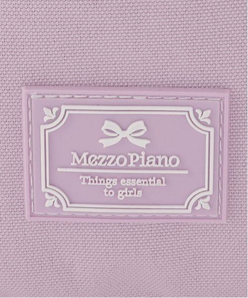 mezzo piano Junior（メゾピアノ ジュニア） リュック 「Cuugal掲載