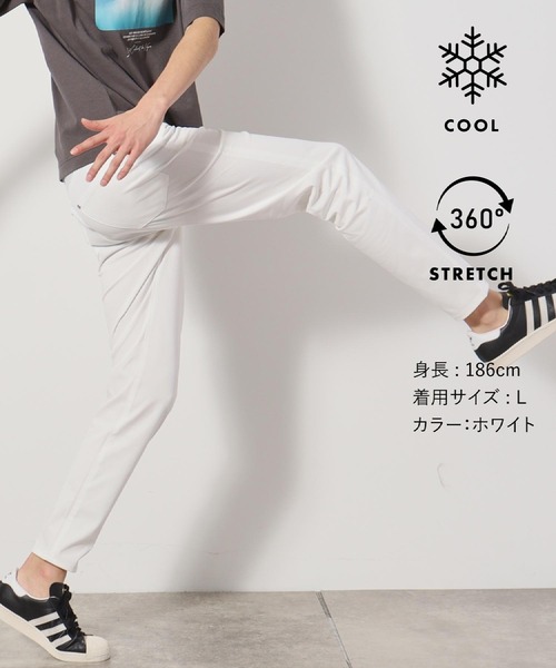 THE SHOP TK パンツ プレミアムスキニーパンツCOOL 360