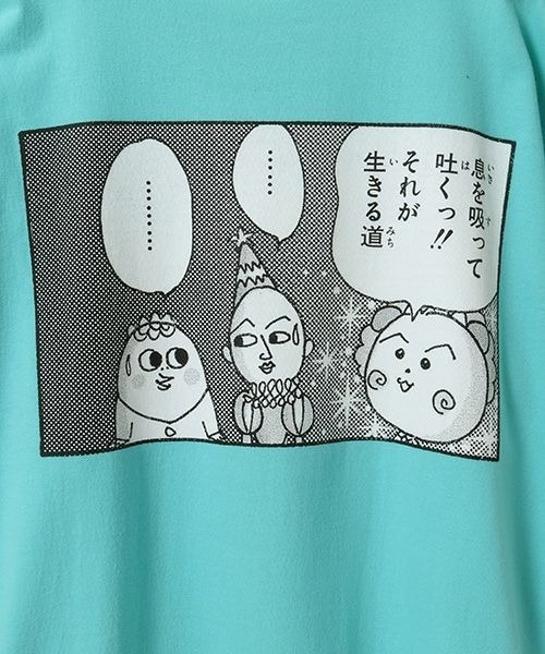 Candystripper キャンディーストリッパー コジコジ コラボ Tシャツ コジコジ】はァ???? TEE | Candy Stripper（キャンディ