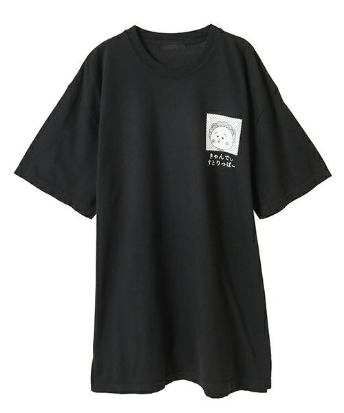 Candy Stripper tシャツ 「コジコジ×Candy Stripper」それが