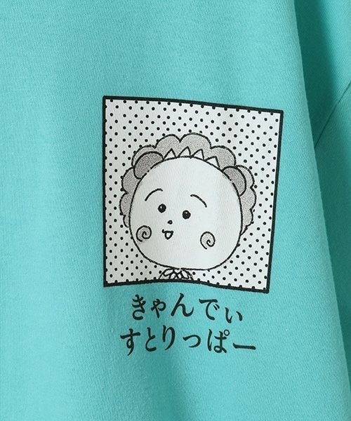Candy Stripper tシャツ 「コジコジ×Candy Stripper」それが