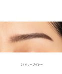アイブロウ ナチュラグラッセ Naturagl...の詳細画像2