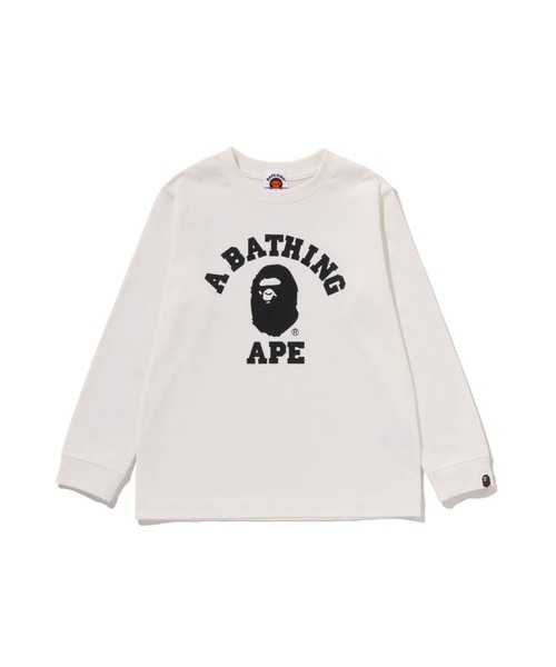 出産祝い 1ST CAMO COLLEGE KIDS GIFT SETの画像