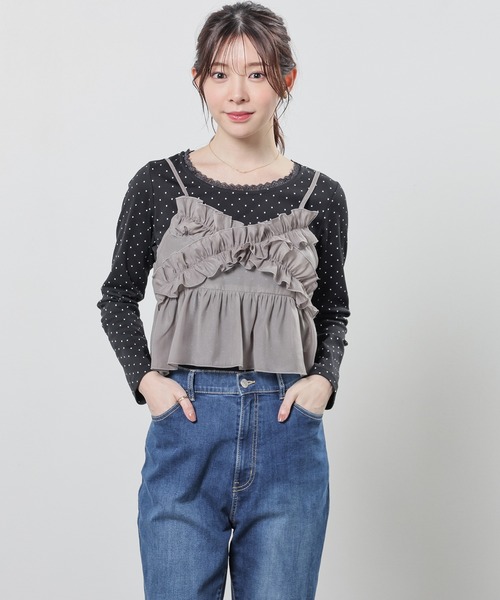 Honeys（ハニーズ） ブラウス シャツ フリルビスチェ レディース