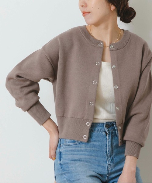URBAN RESEARCH Sonny Label ニットカーディガン FREE グレー 