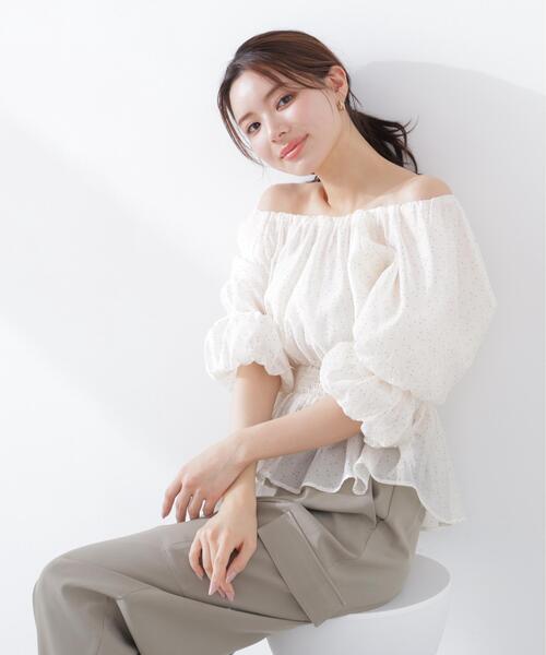 PROPORTION BODY DRESSING（プロポーションボディドレッシング 