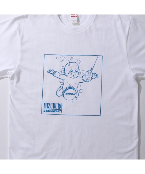 サウナボーイ tシャツ サウニルバーナ半袖Tシャツ メンズ レディース