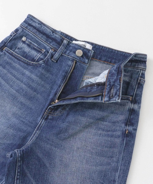 「Healthy denim」 デニムパンツ 24 ネイビー レディース_画像9