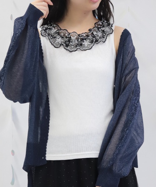 axes femme（アクシーズ ファム） タンクトップ ノースリーブ ルミナス