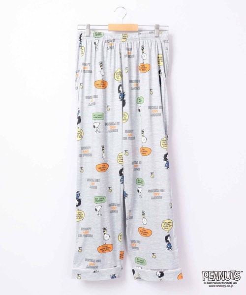 PEANUTS パジャマ ルームウェア スヌーピー半袖＆フルレングスパジャマ