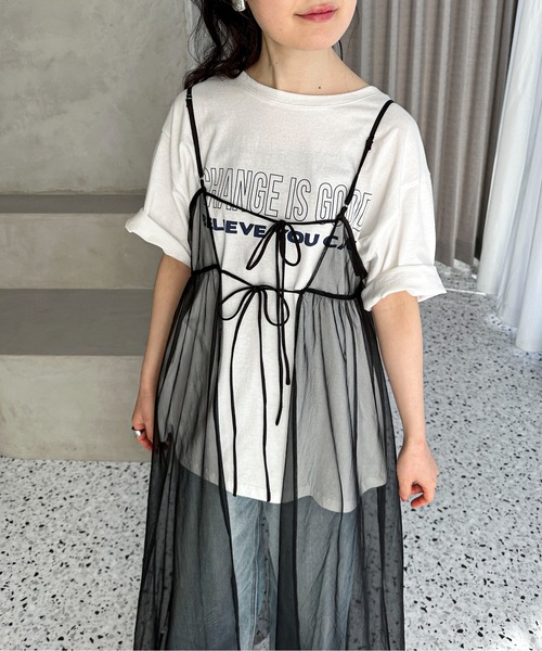 ビアズリー　新品未使用　チュールレイヤーワンピース BEARDSLEY（ビアズリー）の「チュールレイヤーワンピース