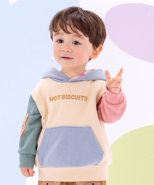 HOT BISCUITS パーカー 「NEW Color Series」裏毛パイル素材 パステル 