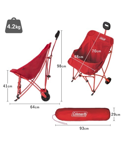 Coleman 折りたたみチェア 4脚セット 赤 Coleman（コールマン） ワンマイルチェア（レッド） : ZOZOTOWN Yahoo