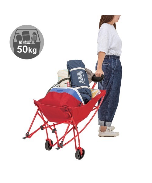 未使用品 2個セットColeman ワンマイルチェア コールマン Coleman（コールマン） ワンマイルチェア（レッド） : ZOZOTOWN Yahoo