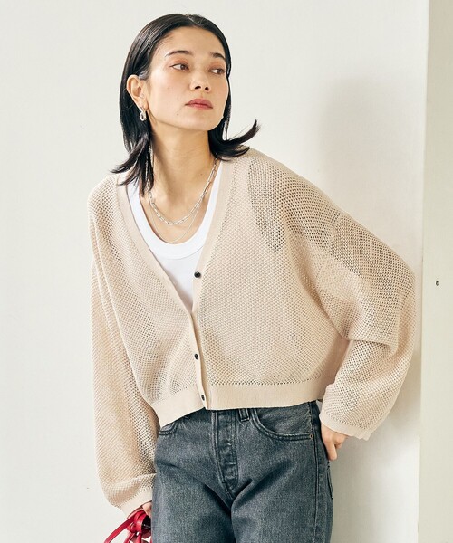 green label relaxing ベージュカーディガン green label relaxing カーディガン 忍ばせカーデ 2WAY
