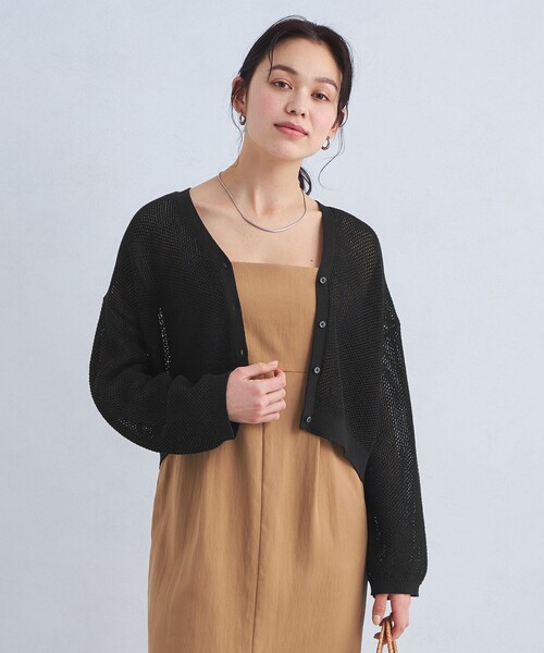 green label relaxing カーディガン メッシュ クロップド V
