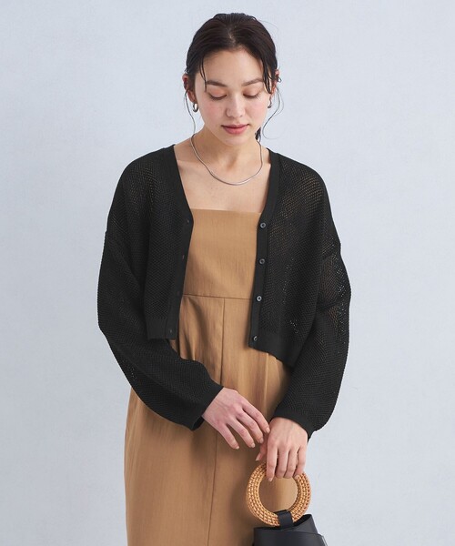 green label relaxing カーディガン メッシュ クロップド V