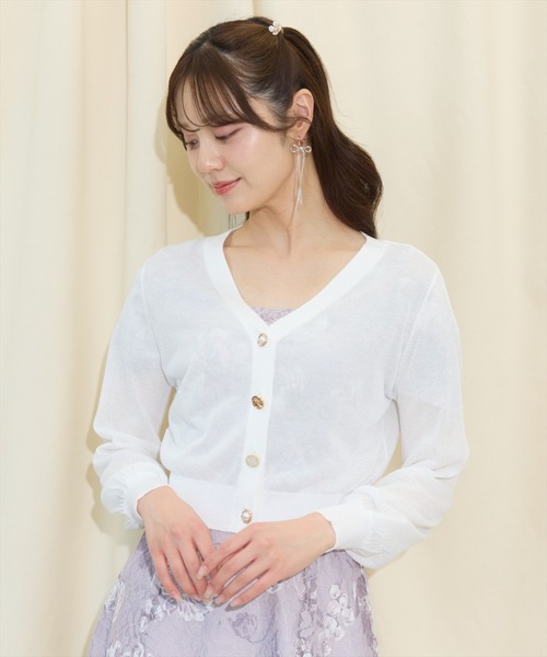 WILLSELECTION ホワイト カーディガン WILLSELECTION（ウィルセレクション） カーディガン 「UVカット」UV