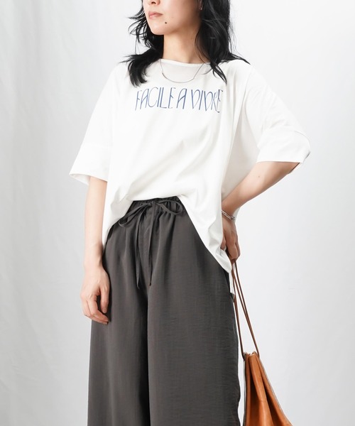 LADY LUCK LUCA ホワイトシャツ 長袖 LADY LUCK LUCA ブラウス シャツ LC/LLL カットジャガード