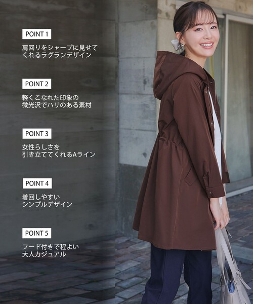 「Tiaclasse」 マウンテンパーカー M ピンク レディース_画像2