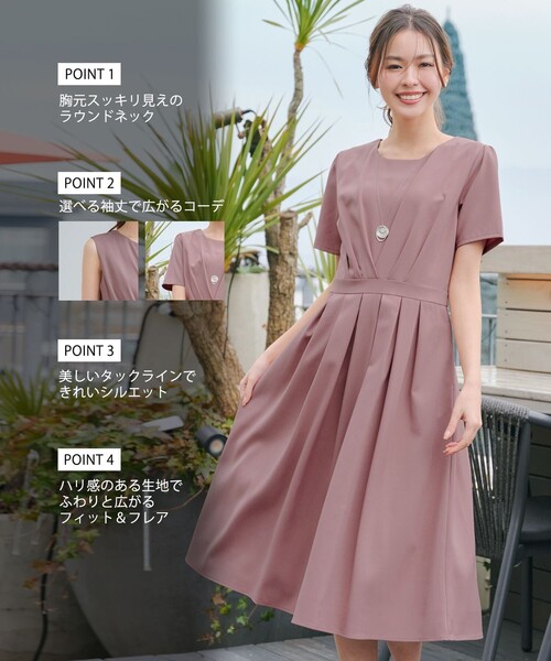 「Tiaclasse」 半袖ワンピース 11号 ネイビー レディース_画像2