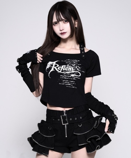 REFLEM（レフレム） アームカバー 「REFLEM/レフレム」ベルト付き