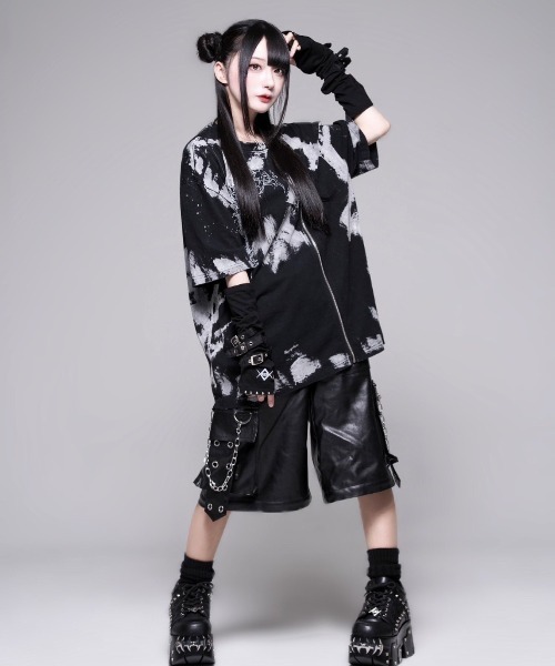 REFLEM（レフレム） アームカバー 「REFLEM/レフレム」ベルト付き