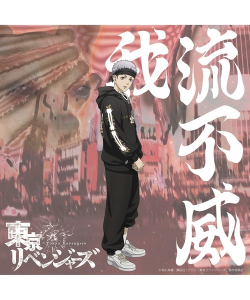 GALFY（ガルフィー） セットアップ L ブラック メンズ : ZOZOTOWN