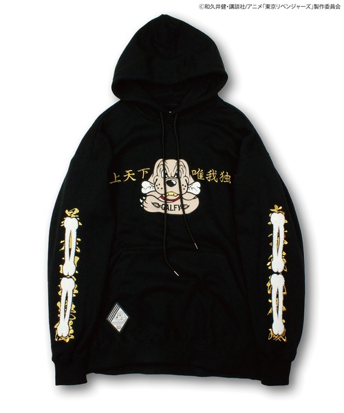 ガルフィー　セットアップ　L GALFY（ガルフィー） セットアップ L ブラック メンズ : ZOZOTOWN