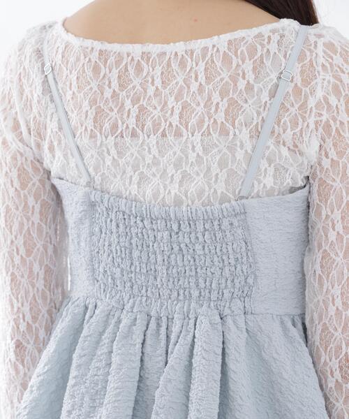 PROPORTION BODY DRESSING（プロポーションボディドレッシング