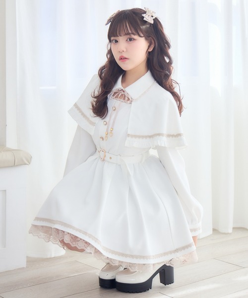 ROJITA（ロジータ） ワンピース 裾レースケープワンピース : ZOZOTOWN