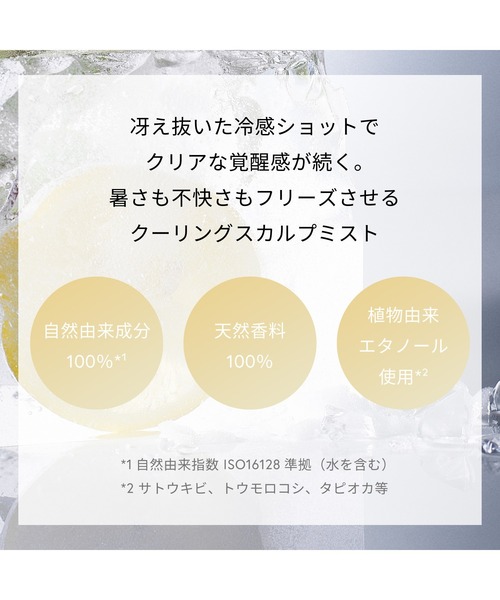 ライフウェーブパッチ x49のおすすめ人気商品一覧 通販 - Yahoo